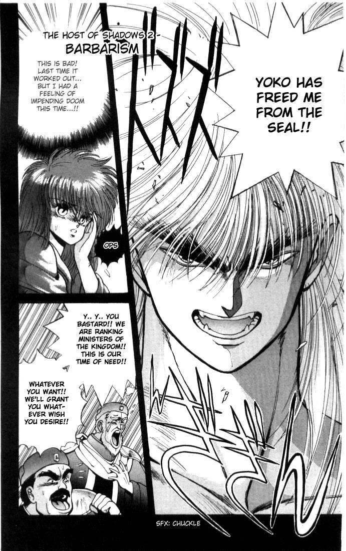 Read Bastard Manga Online