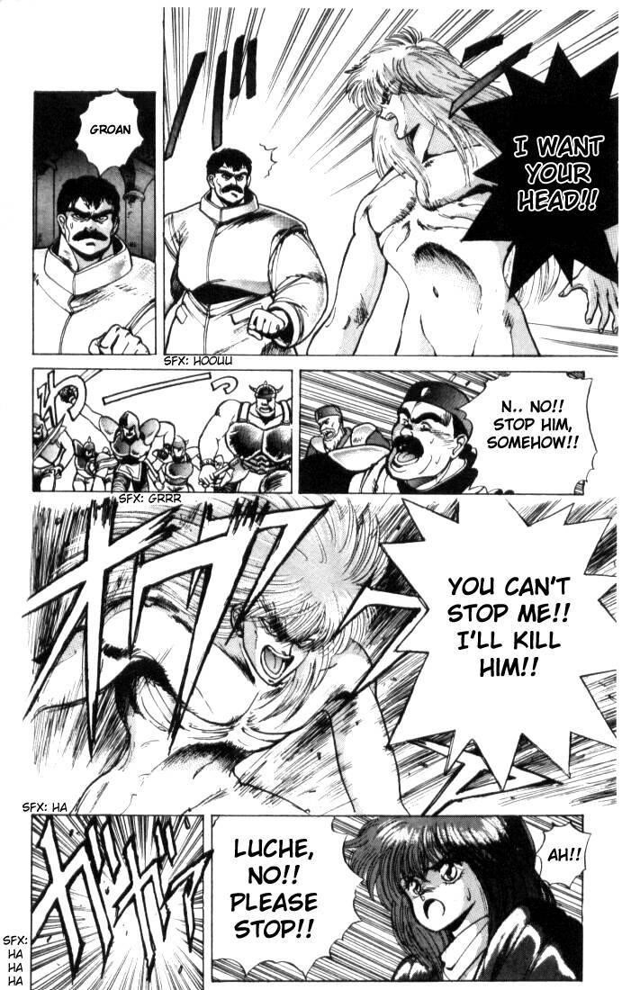 Read Bastard Manga Online