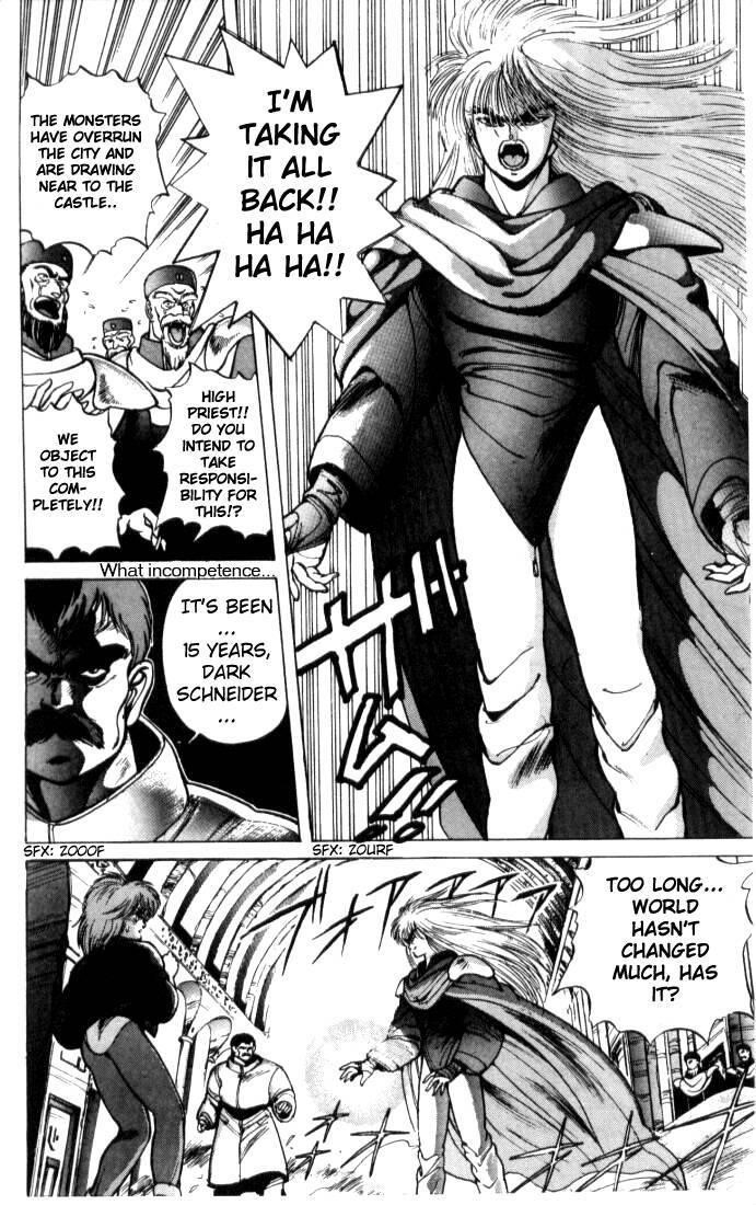Read Bastard Manga Online