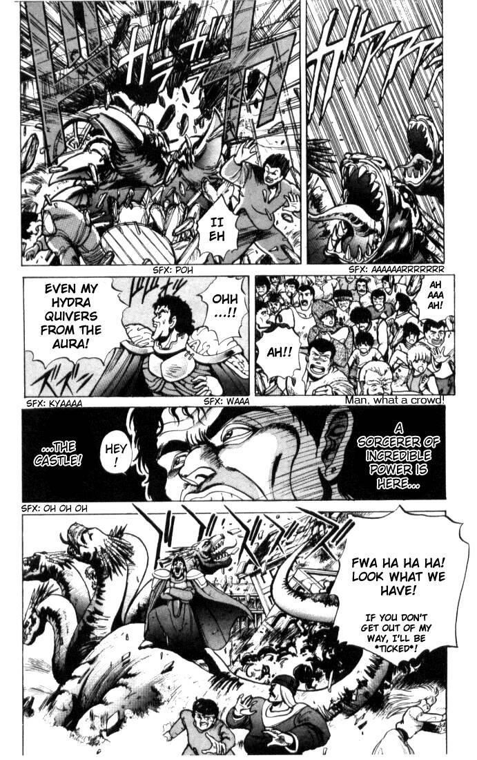 Read Bastard Manga Online