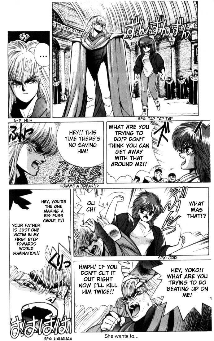 Read Bastard Manga Online