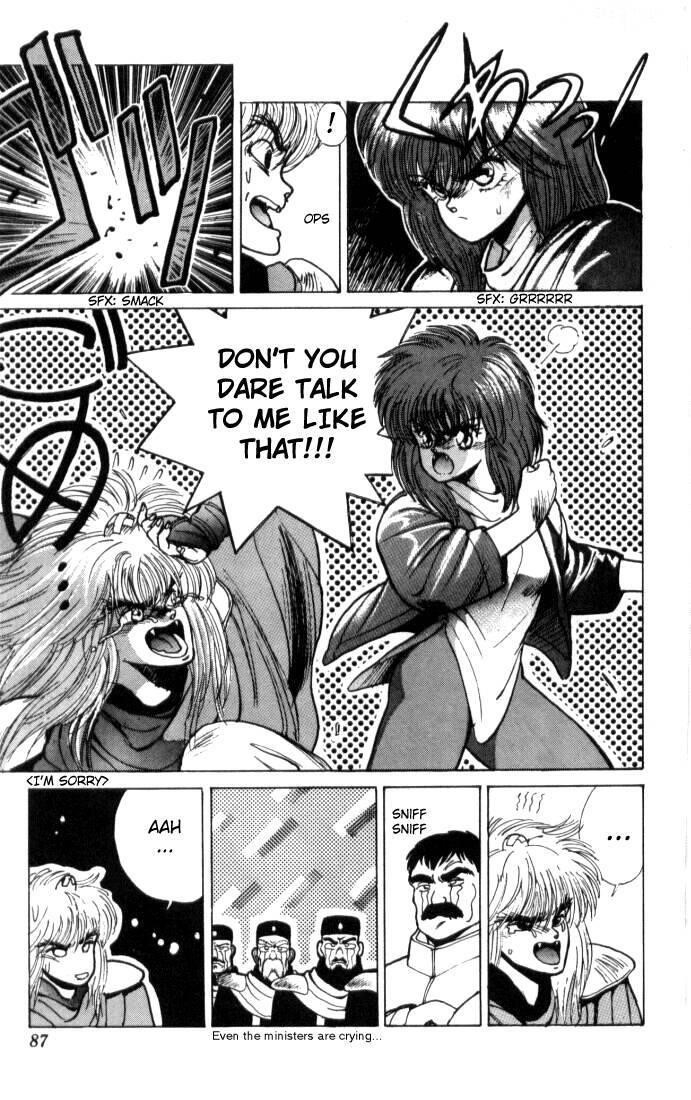 Read Bastard Manga Online