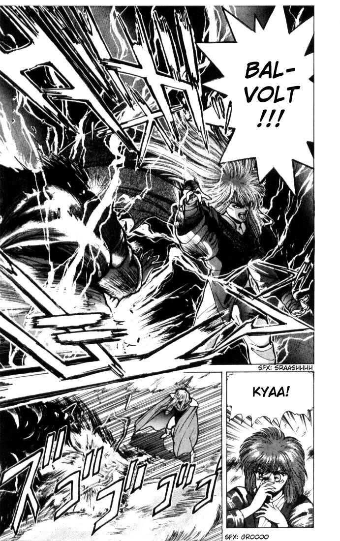 Read Bastard Manga Online