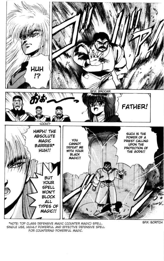 Read Bastard Manga Online