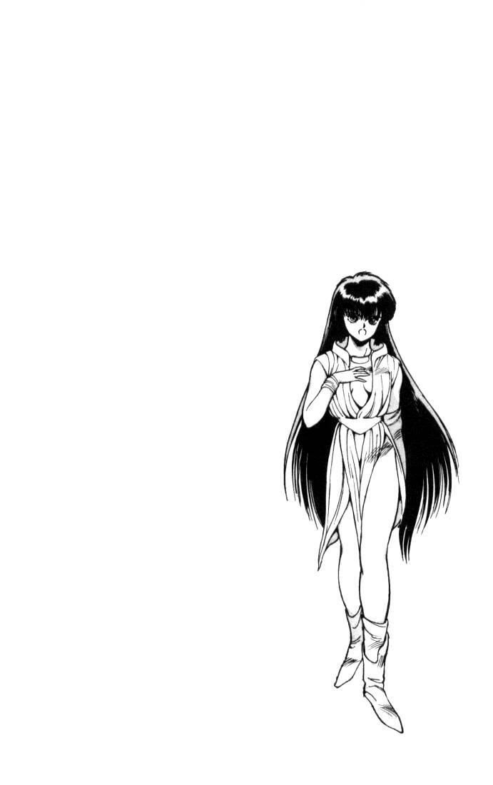 Read Bastard Manga Online