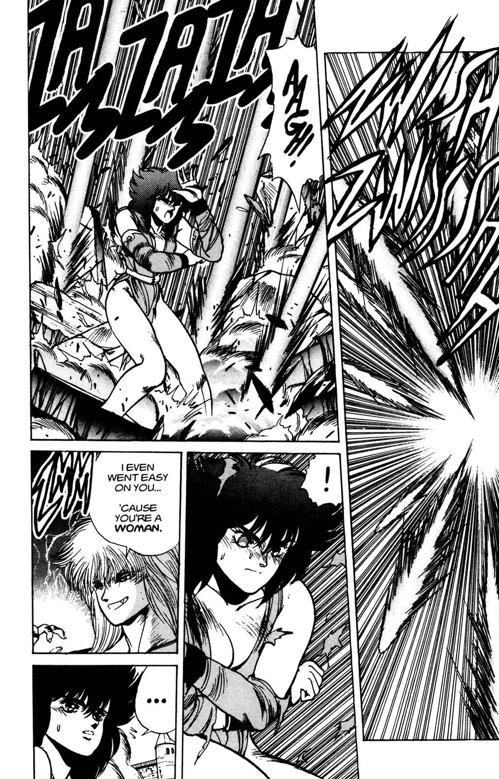 Read Bastard Manga Online