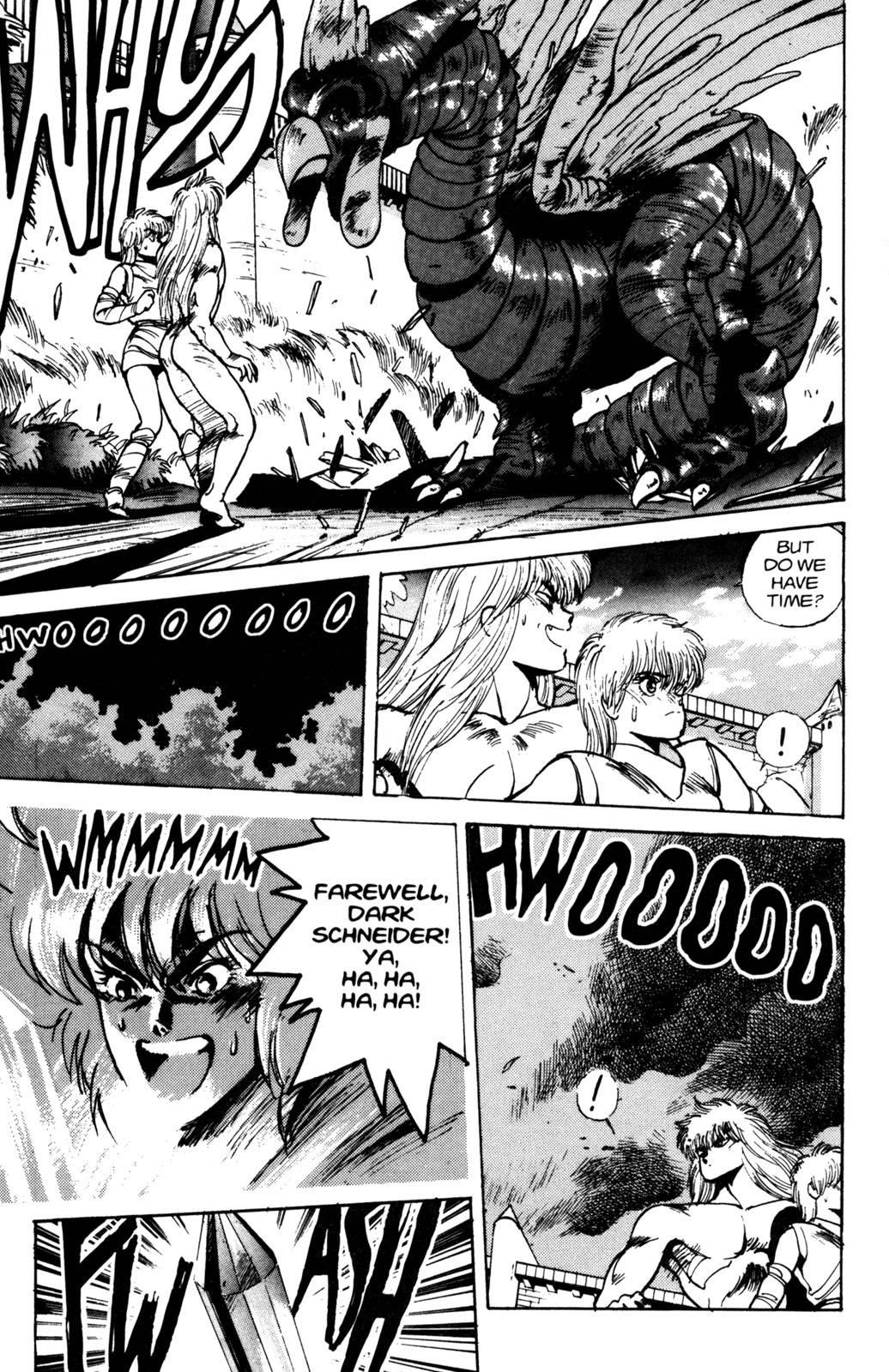 Read Bastard Manga Online