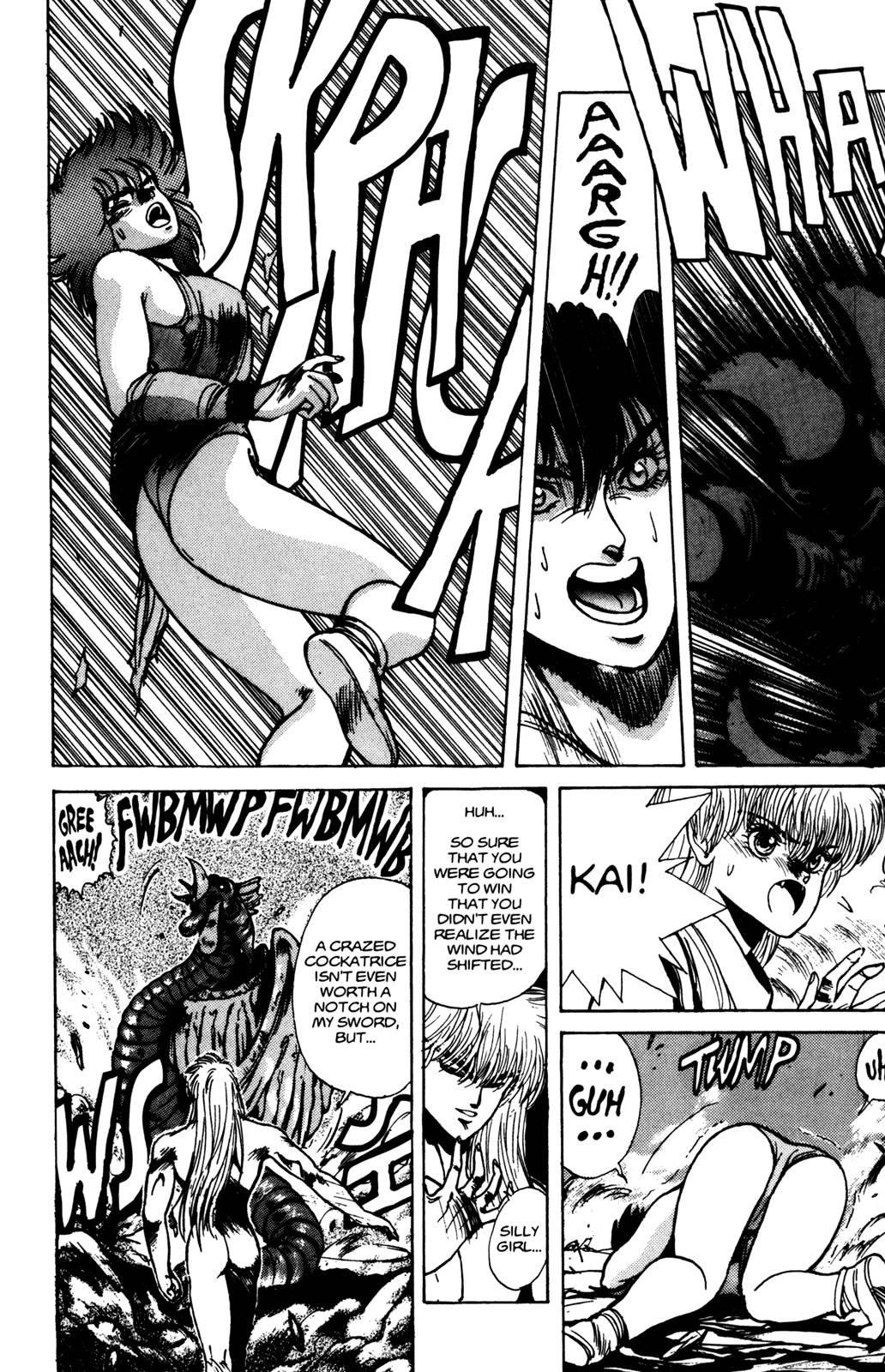Read Bastard Manga Online