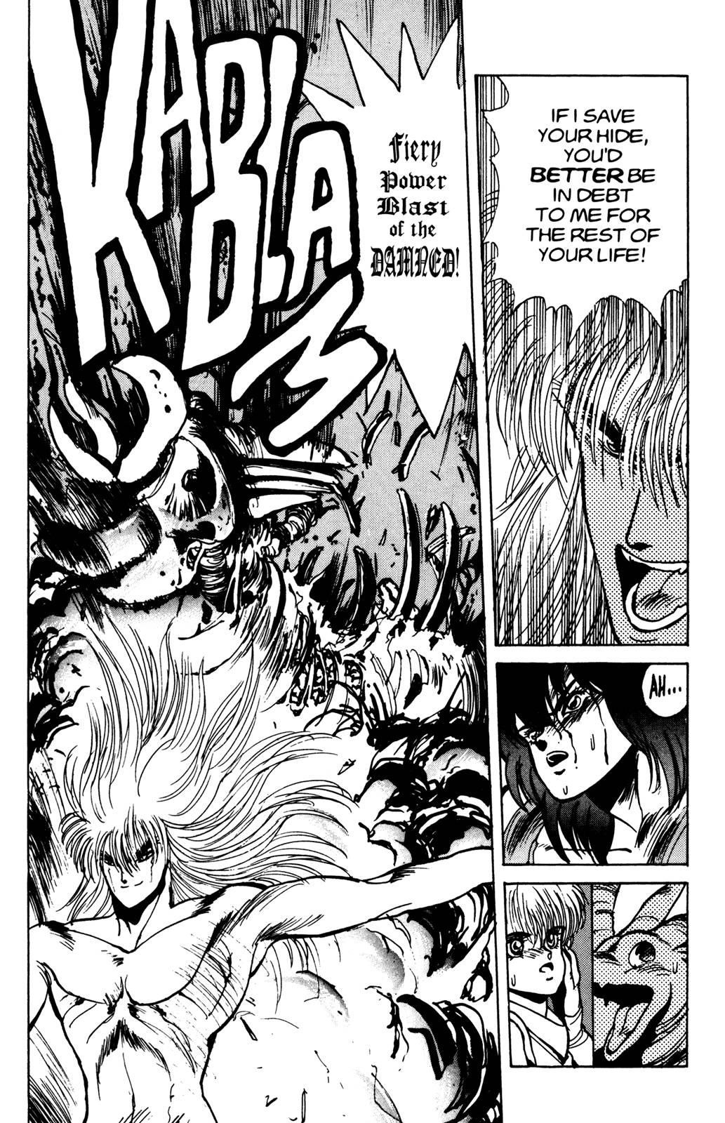 Read Bastard Manga Online