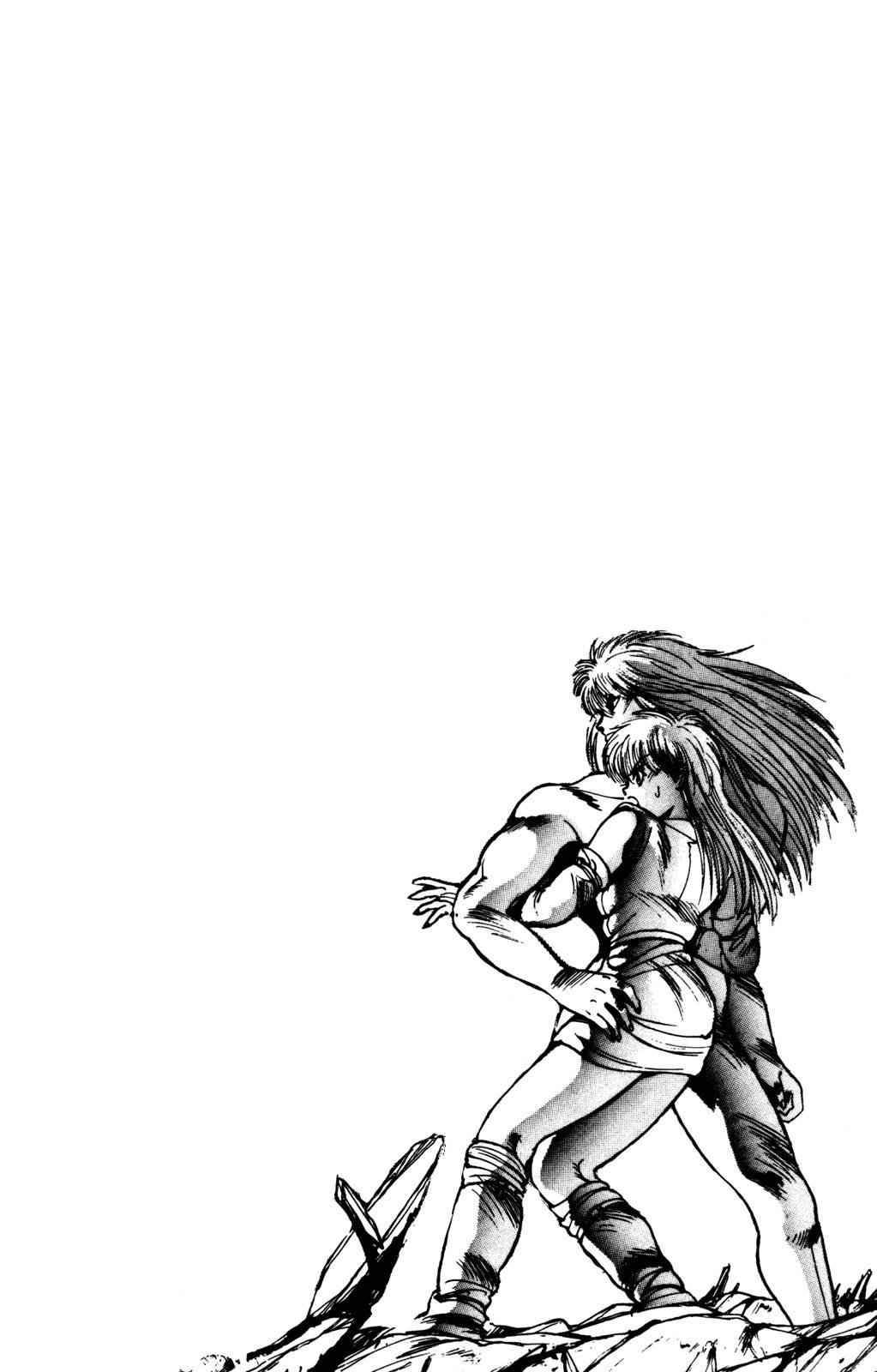 Read Bastard Manga Online