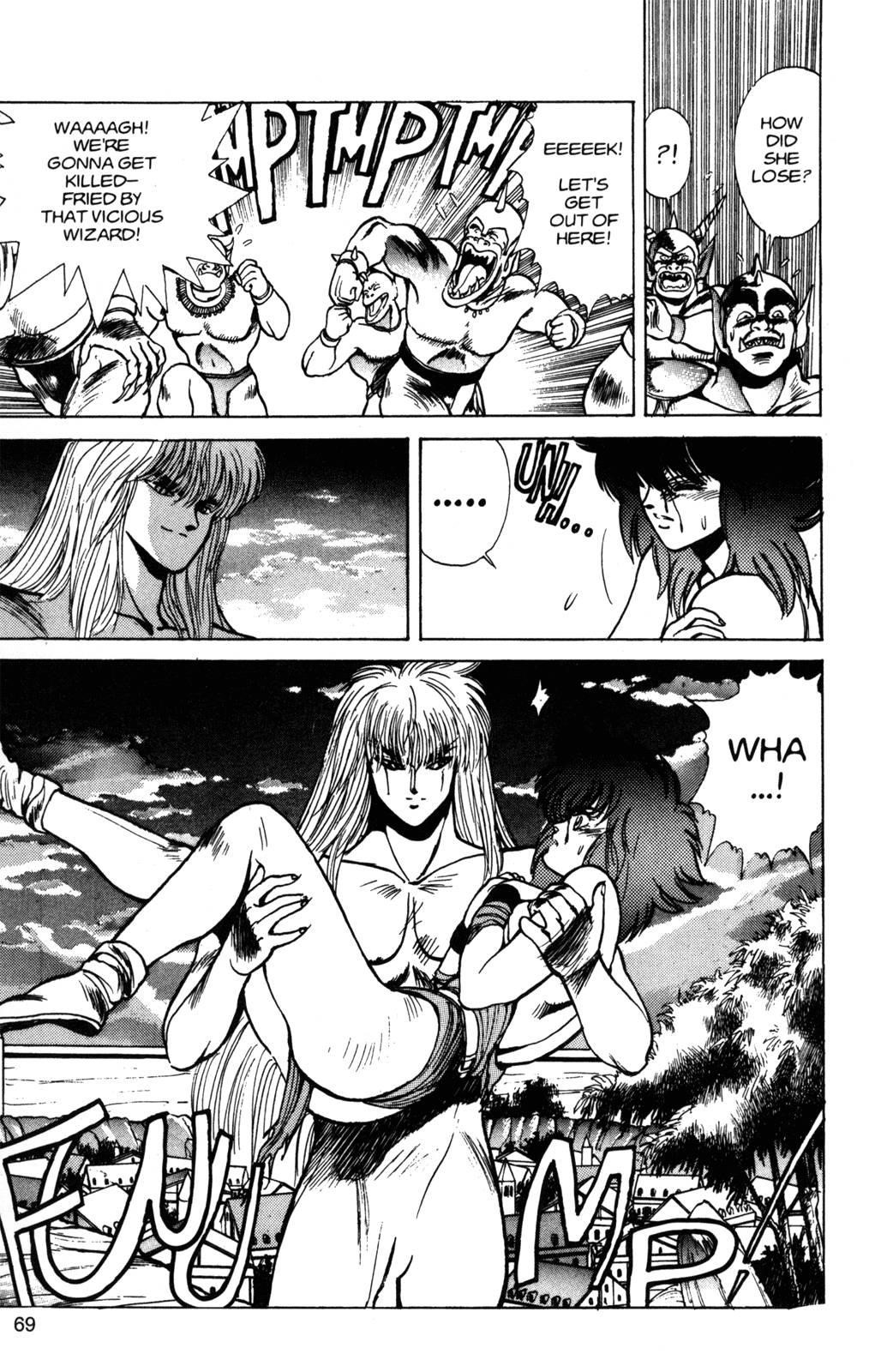 Read Bastard Manga Online