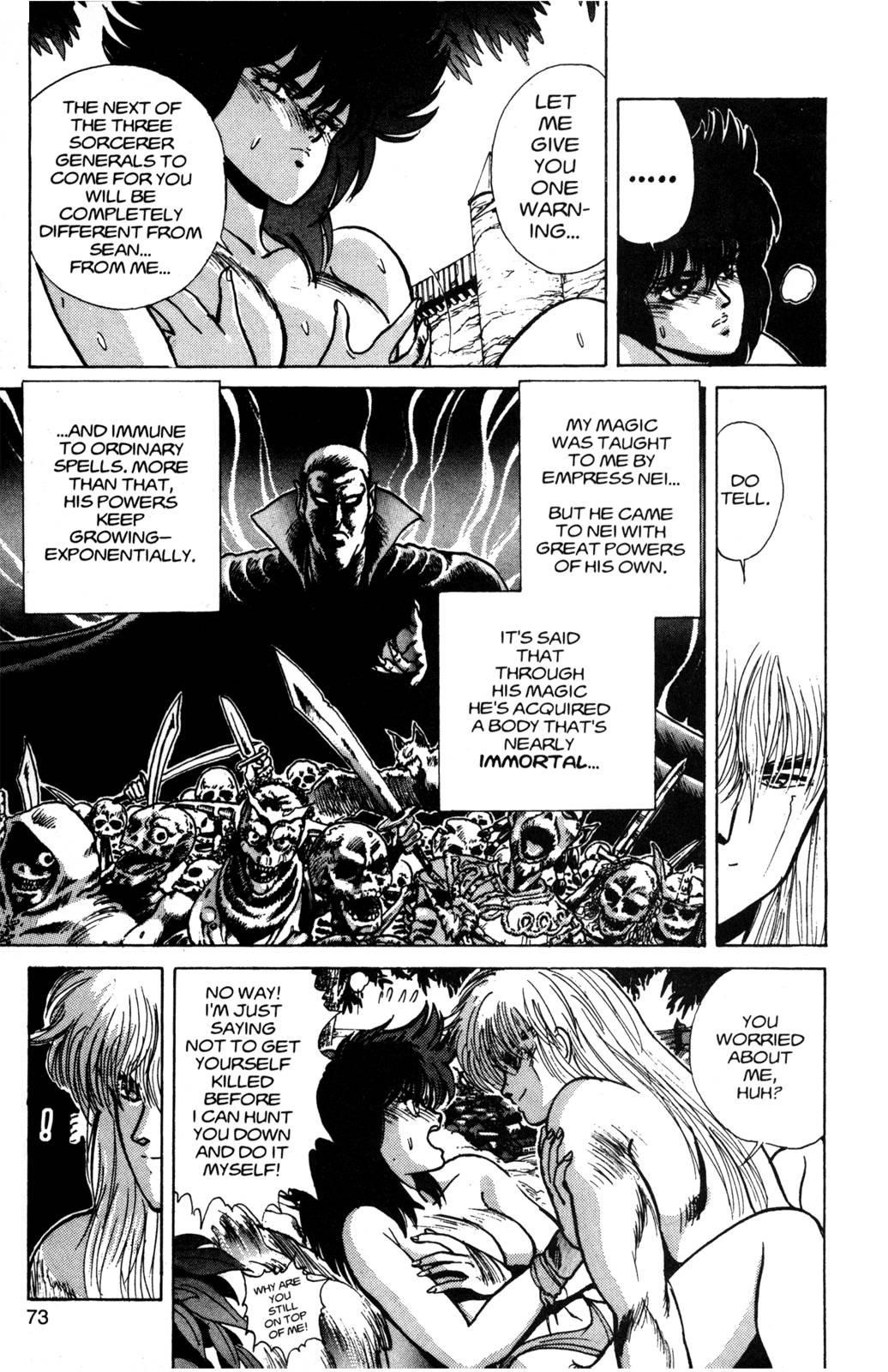 Read Bastard Manga Online