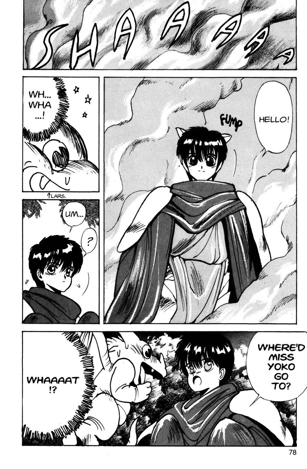 Read Bastard Manga Online