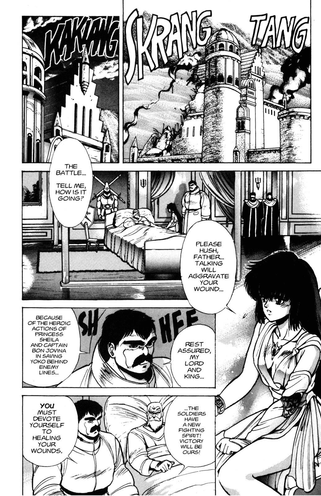 Read Bastard Manga Online