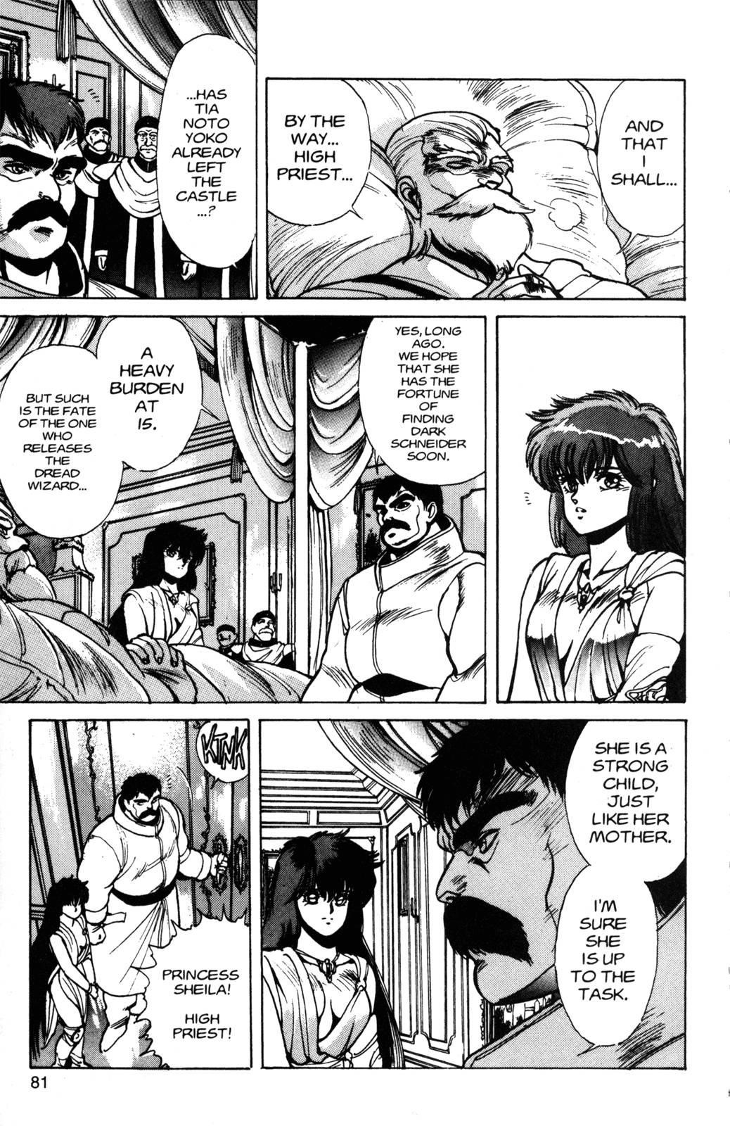 Read Bastard Manga Online