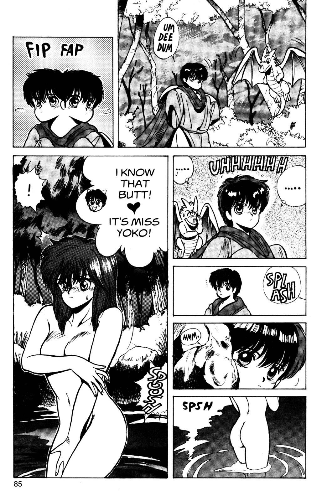 Read Bastard Manga Online
