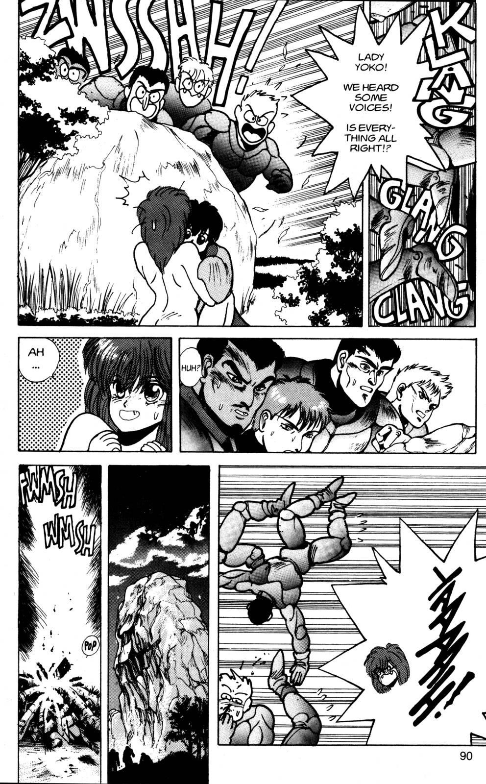 Read Bastard Manga Online