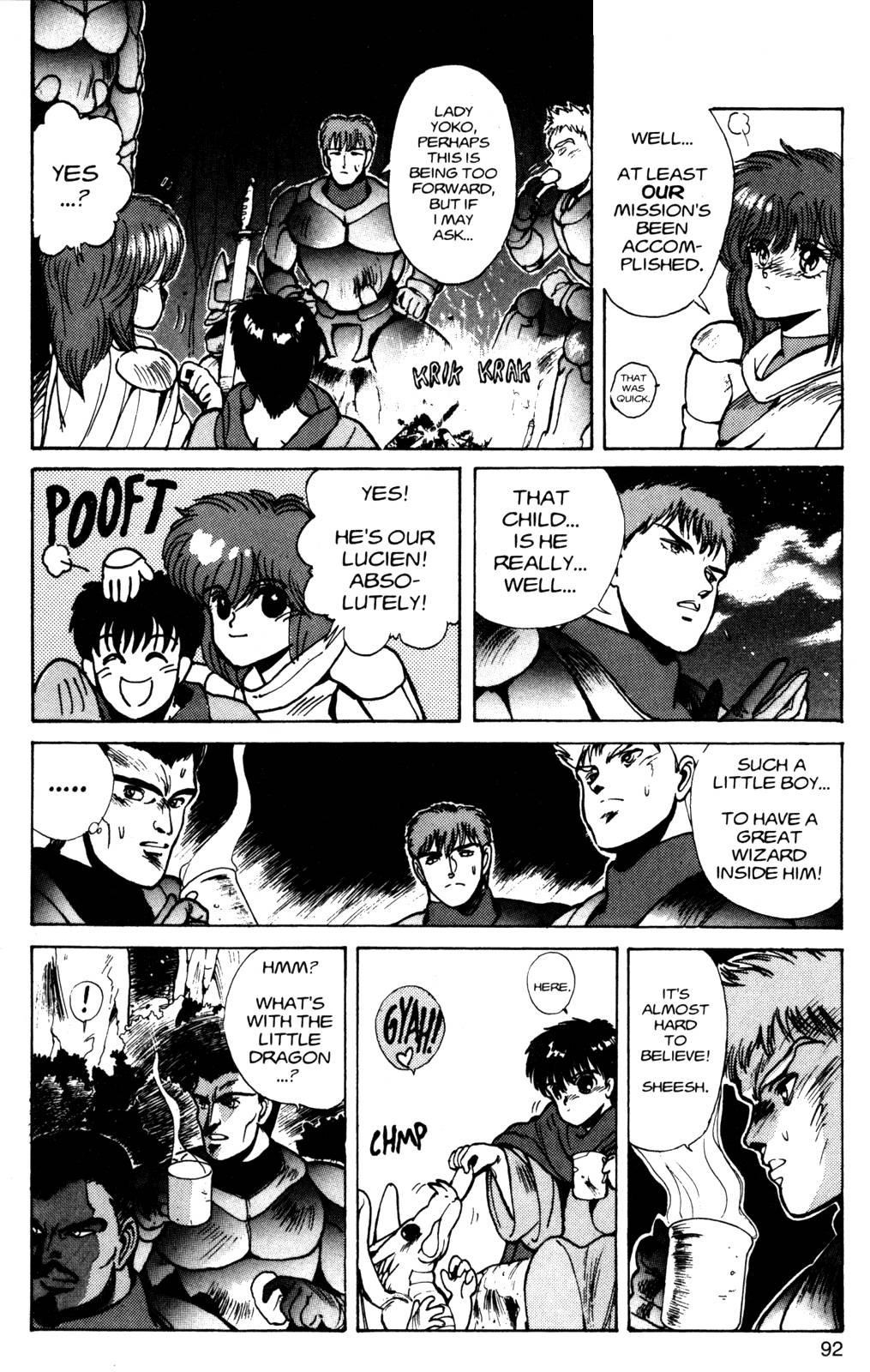Read Bastard Manga Online