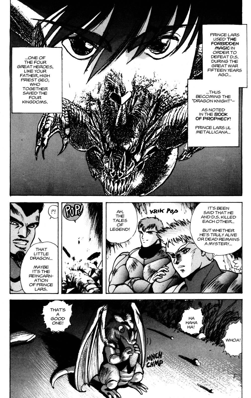 Read Bastard Manga Online