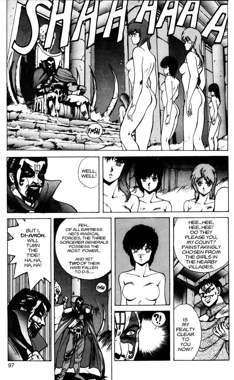 Read Bastard Manga Online