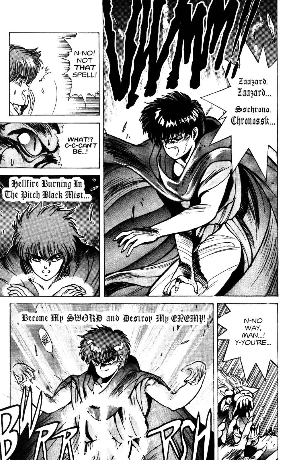 Read Bastard Manga Online