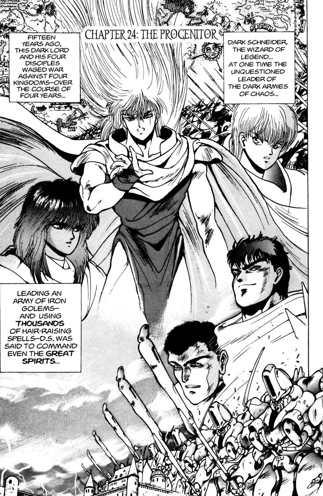 Read Bastard Manga Online