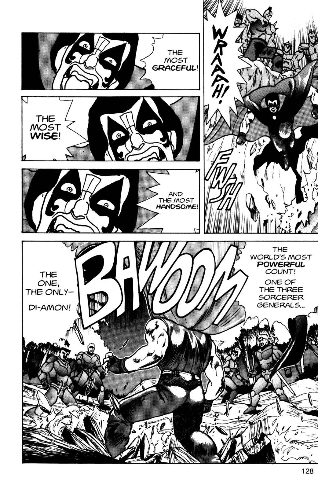 Read Bastard Manga Online