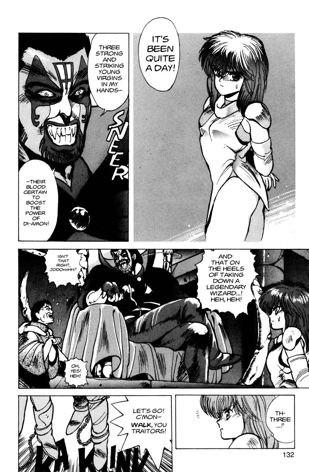 Read Bastard Manga Online