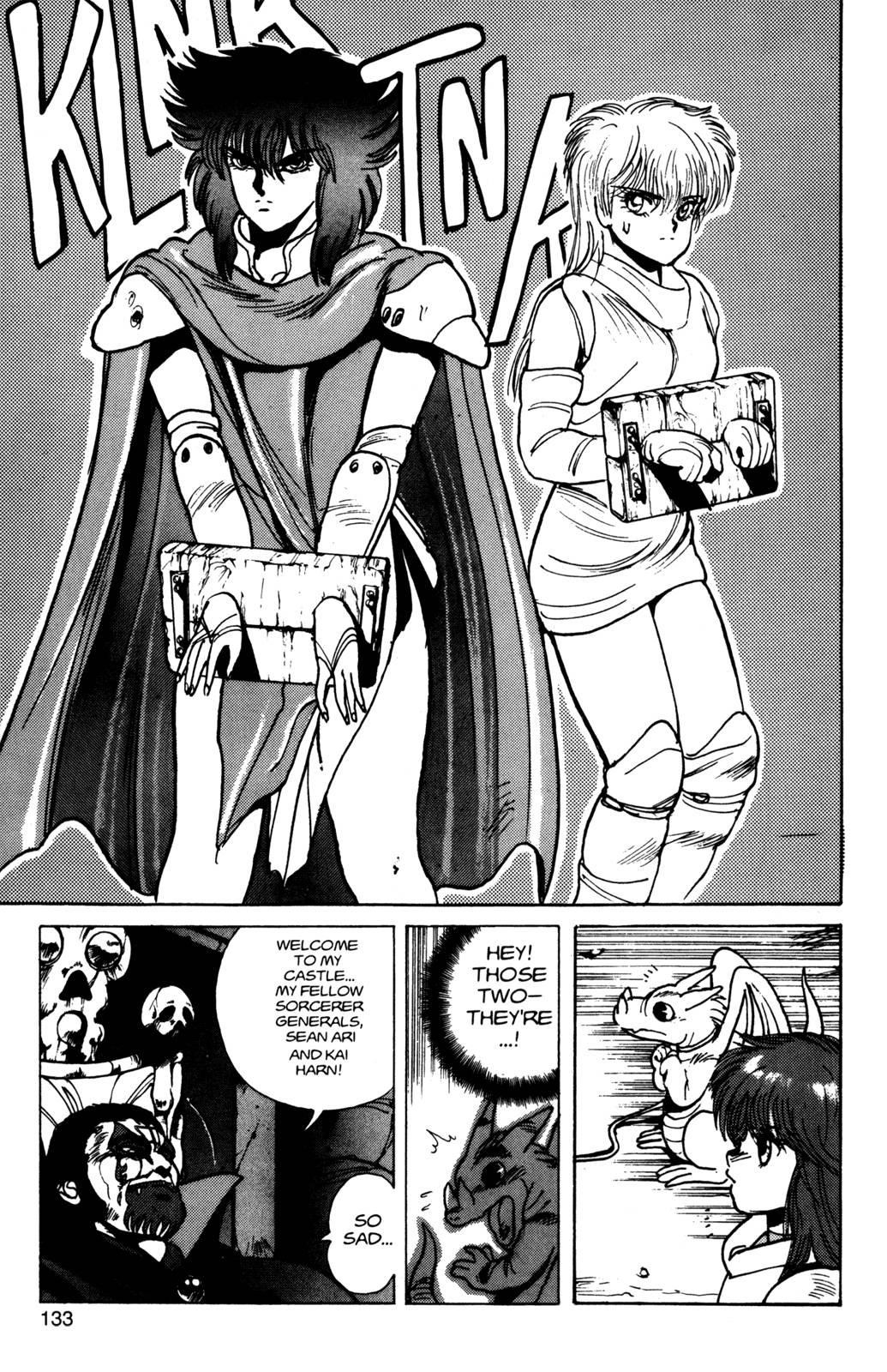 Read Bastard Manga Online