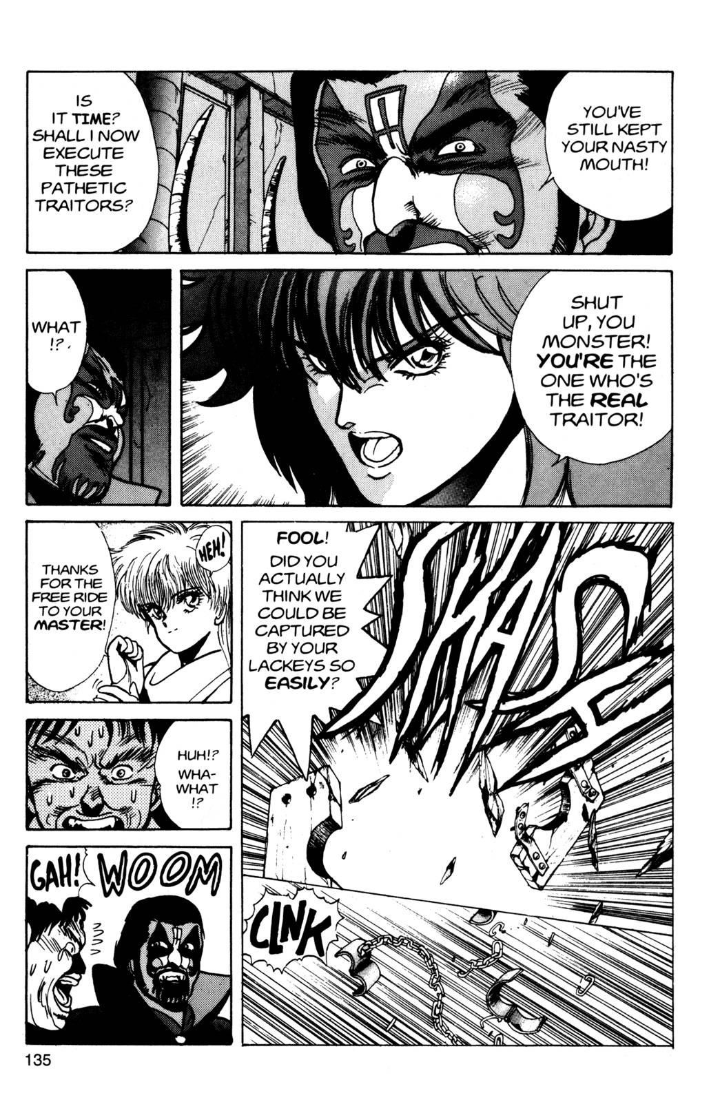Read Bastard Manga Online