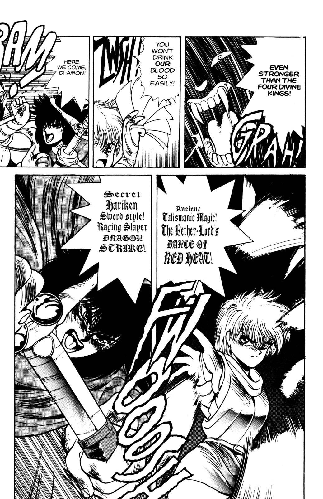 Read Bastard Manga Online