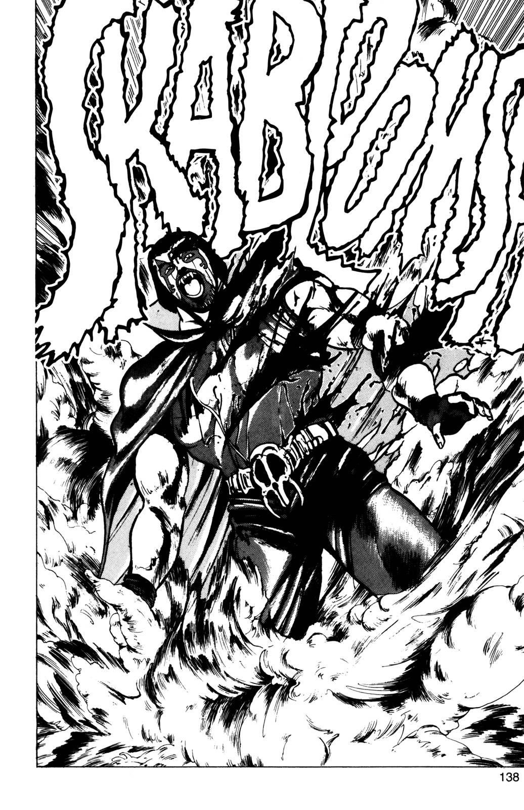 Read Bastard Manga Online