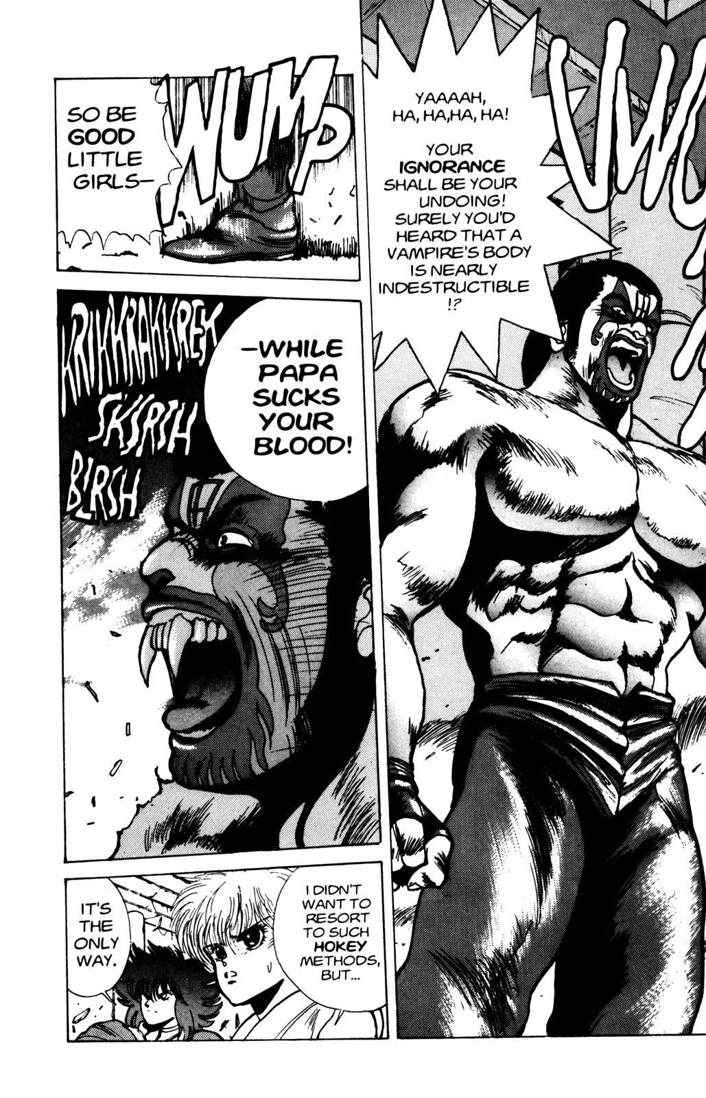 Read Bastard Manga Online