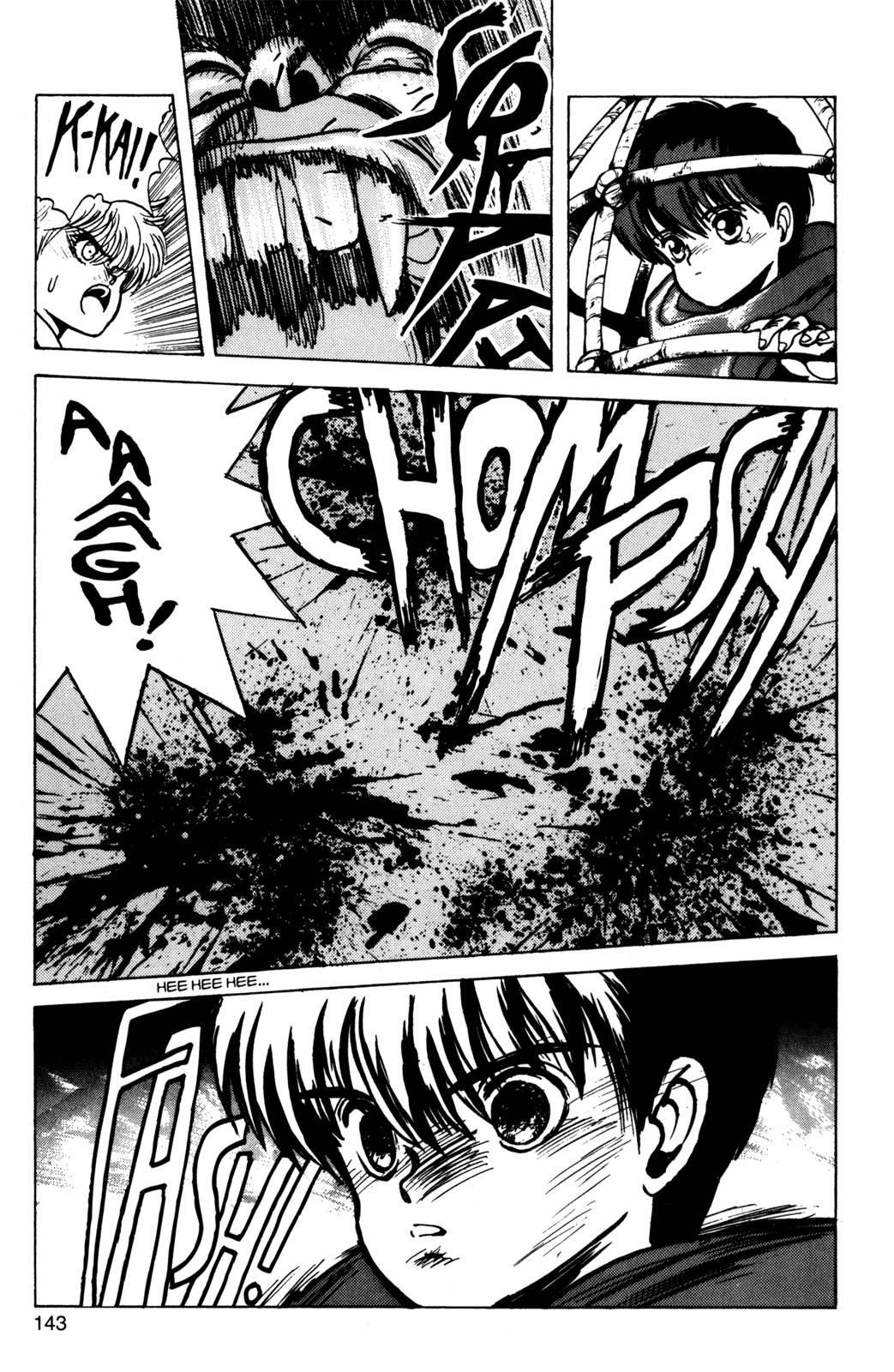 Read Bastard Manga Online
