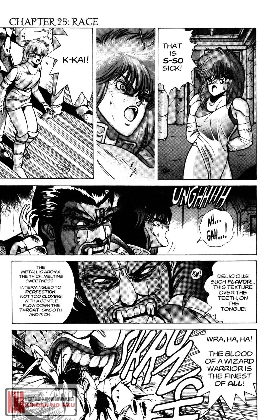 Read Bastard Manga Online