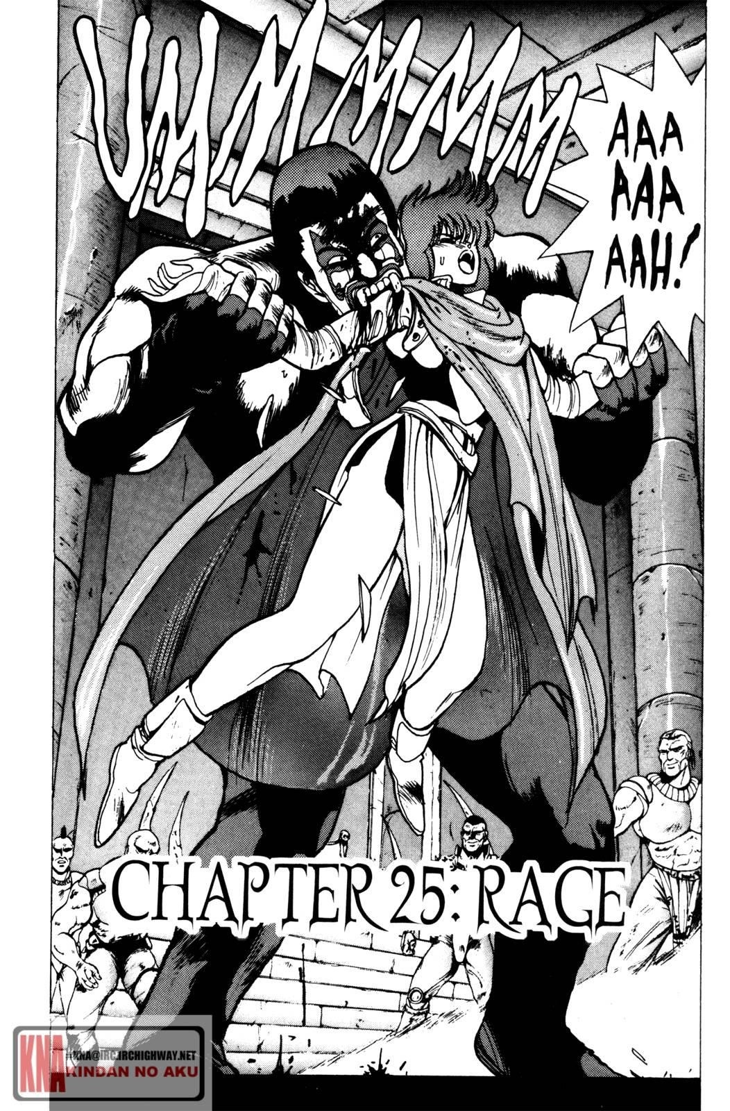 Read Bastard Manga Online