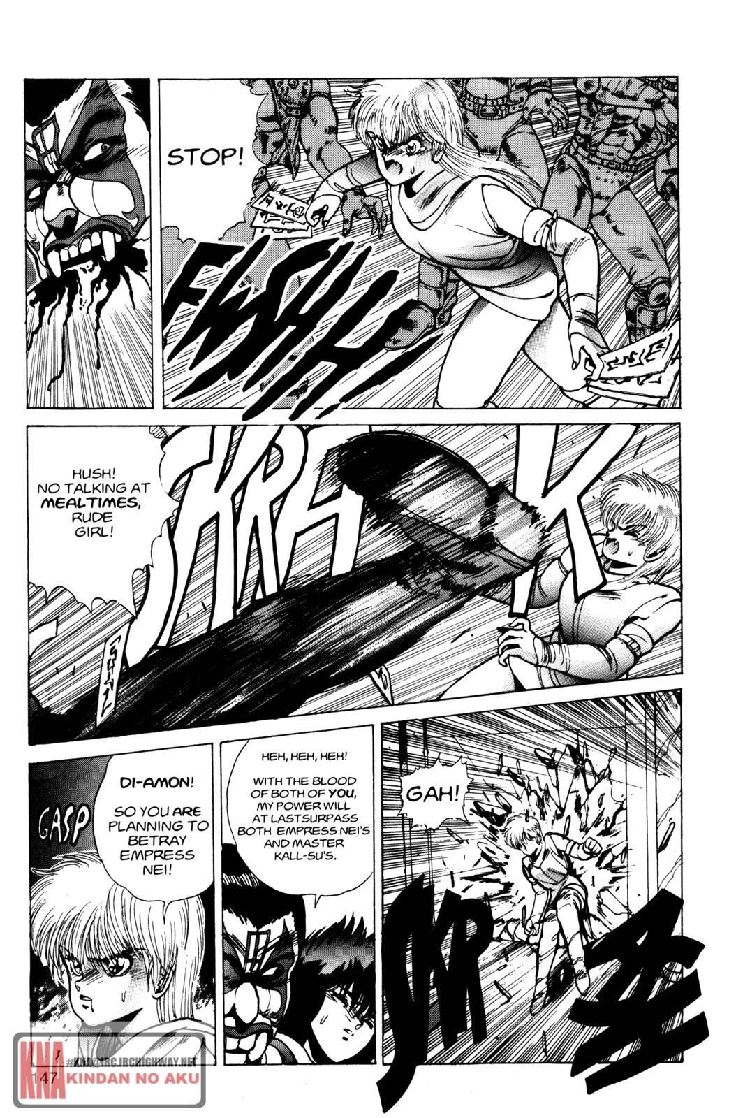 Read Bastard Manga Online