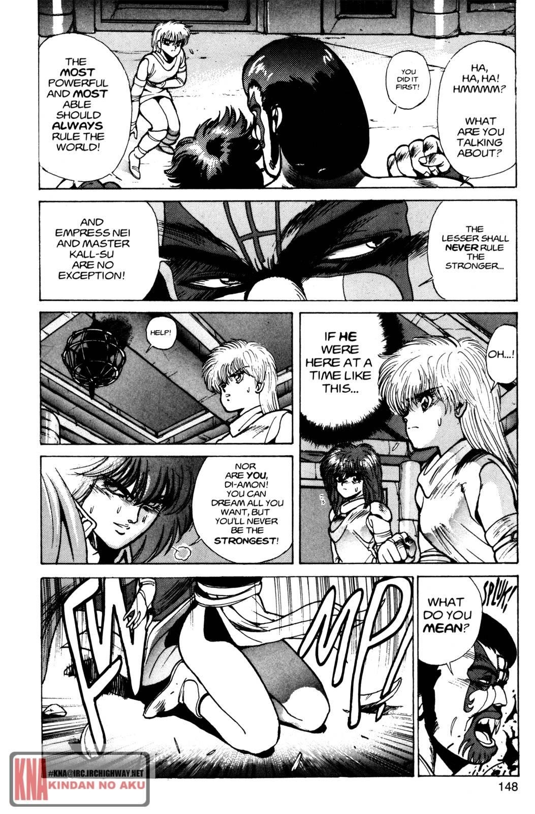 Read Bastard Manga Online