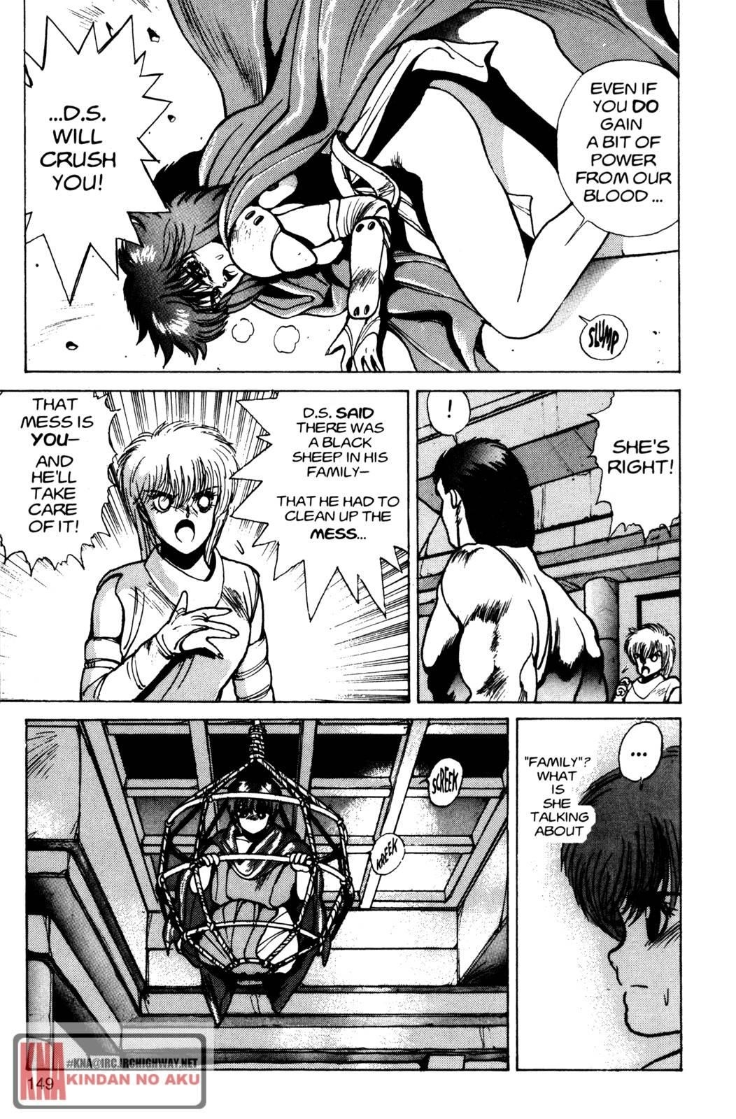 Read Bastard Manga Online