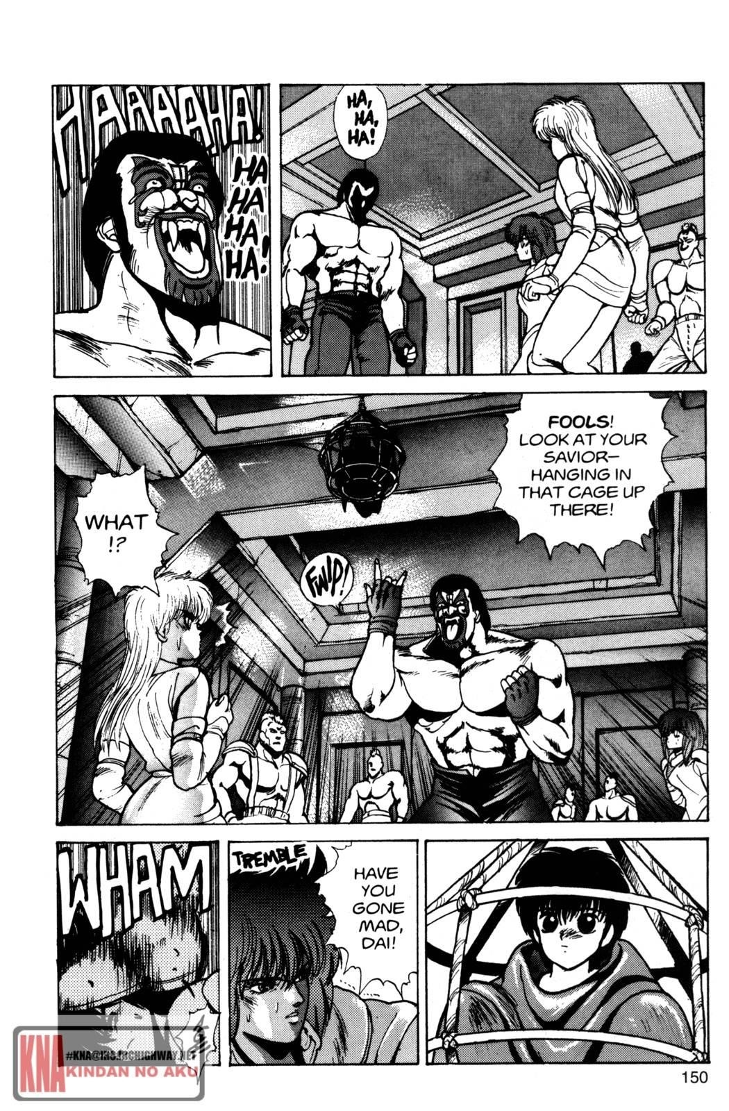 Read Bastard Manga Online