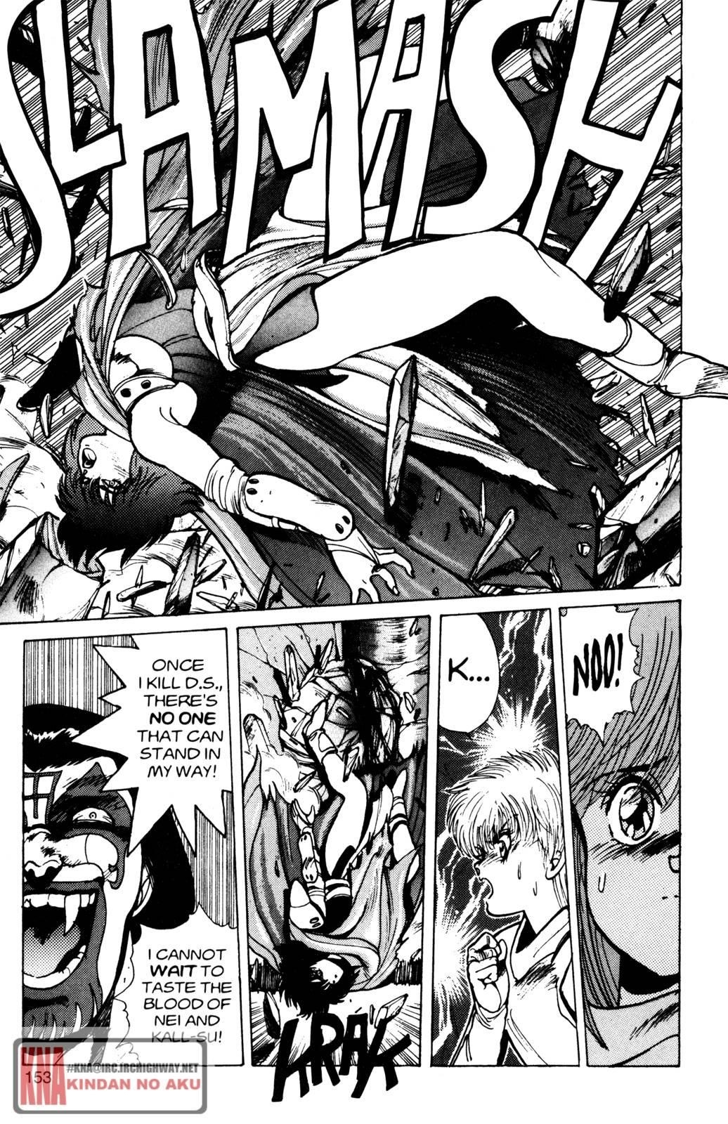 Read Bastard Manga Online