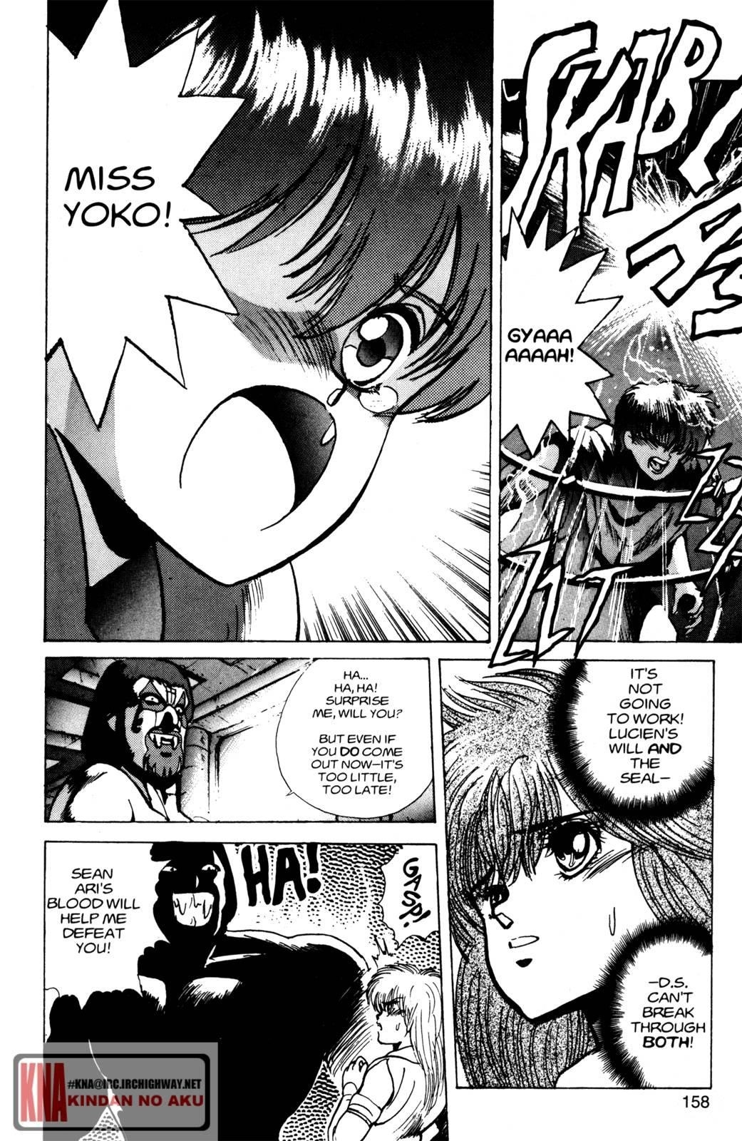 Read Bastard Manga Online