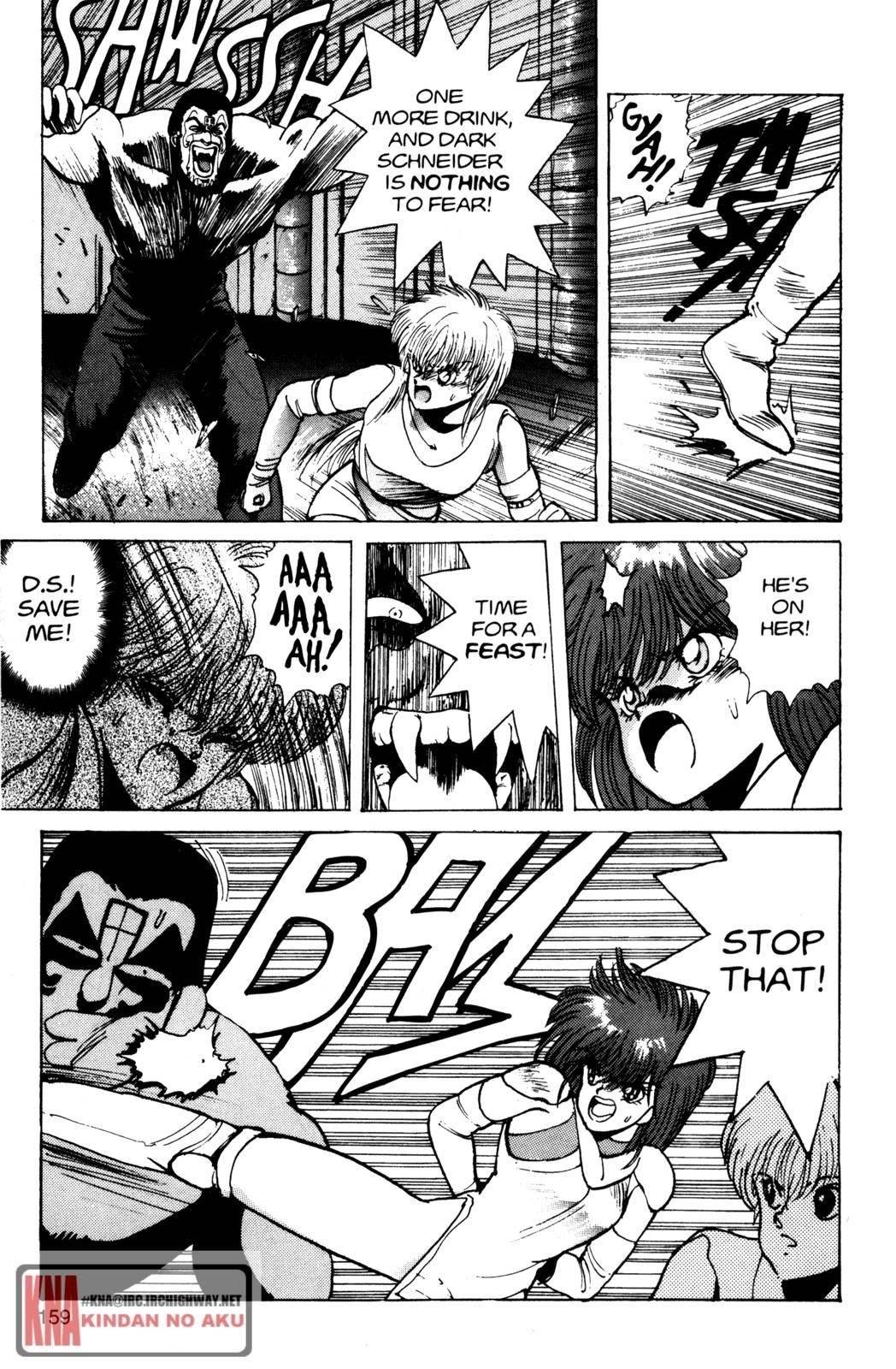 Read Bastard Manga Online