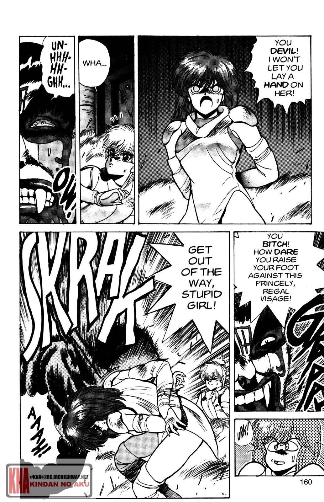 Read Bastard Manga Online