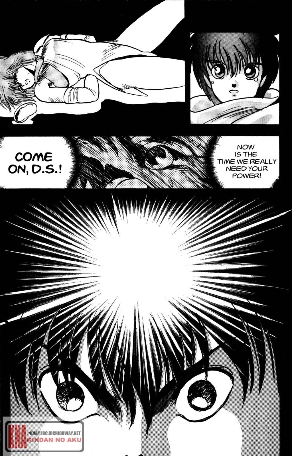 Read Bastard Manga Online