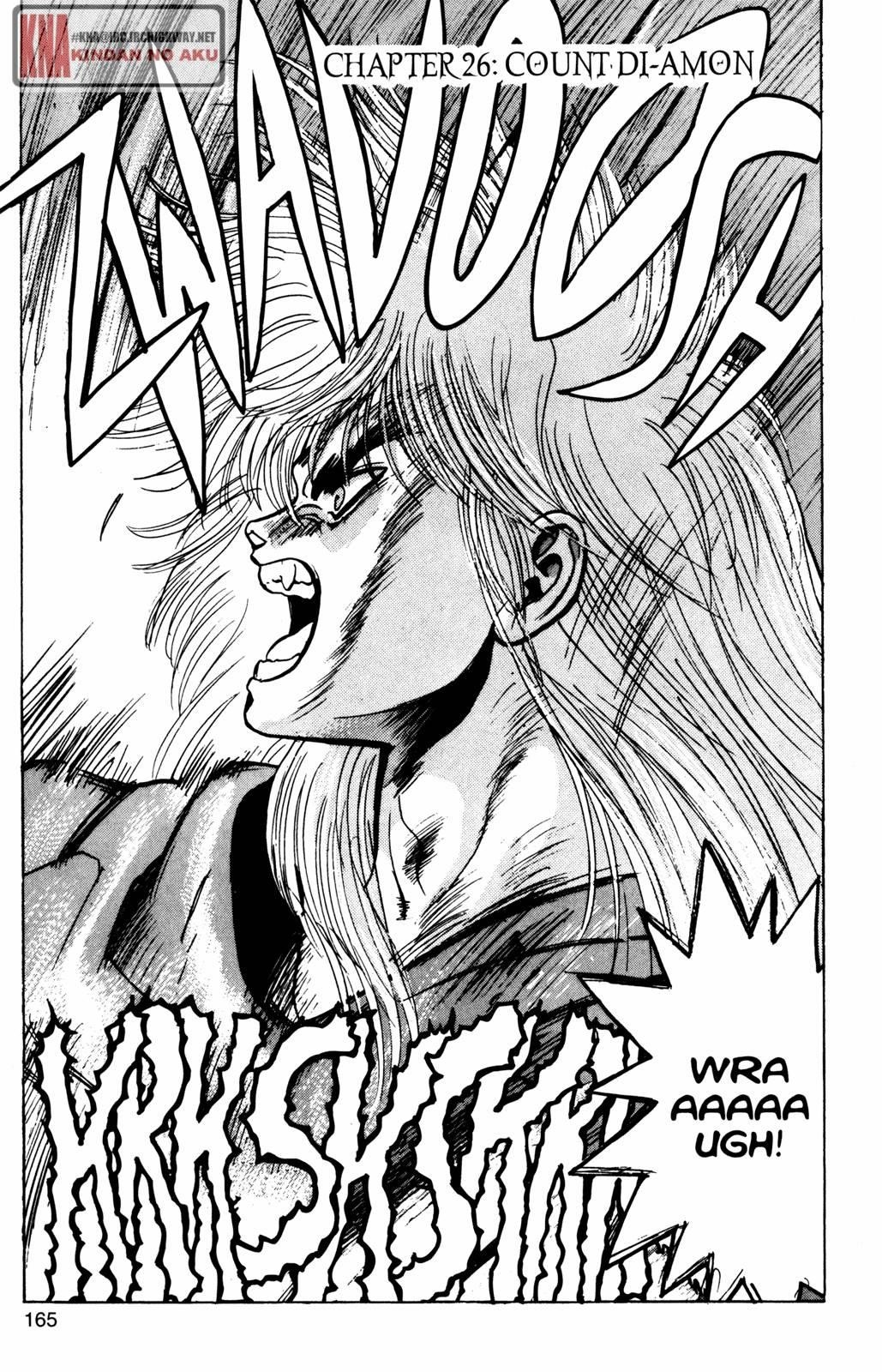Read Bastard Manga Online