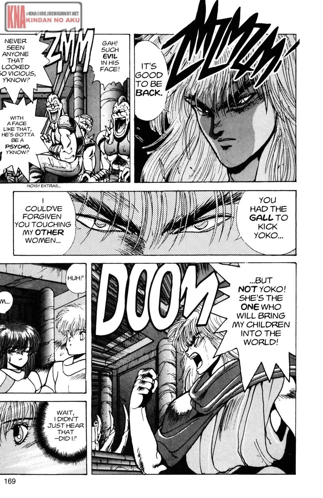 Read Bastard Manga Online