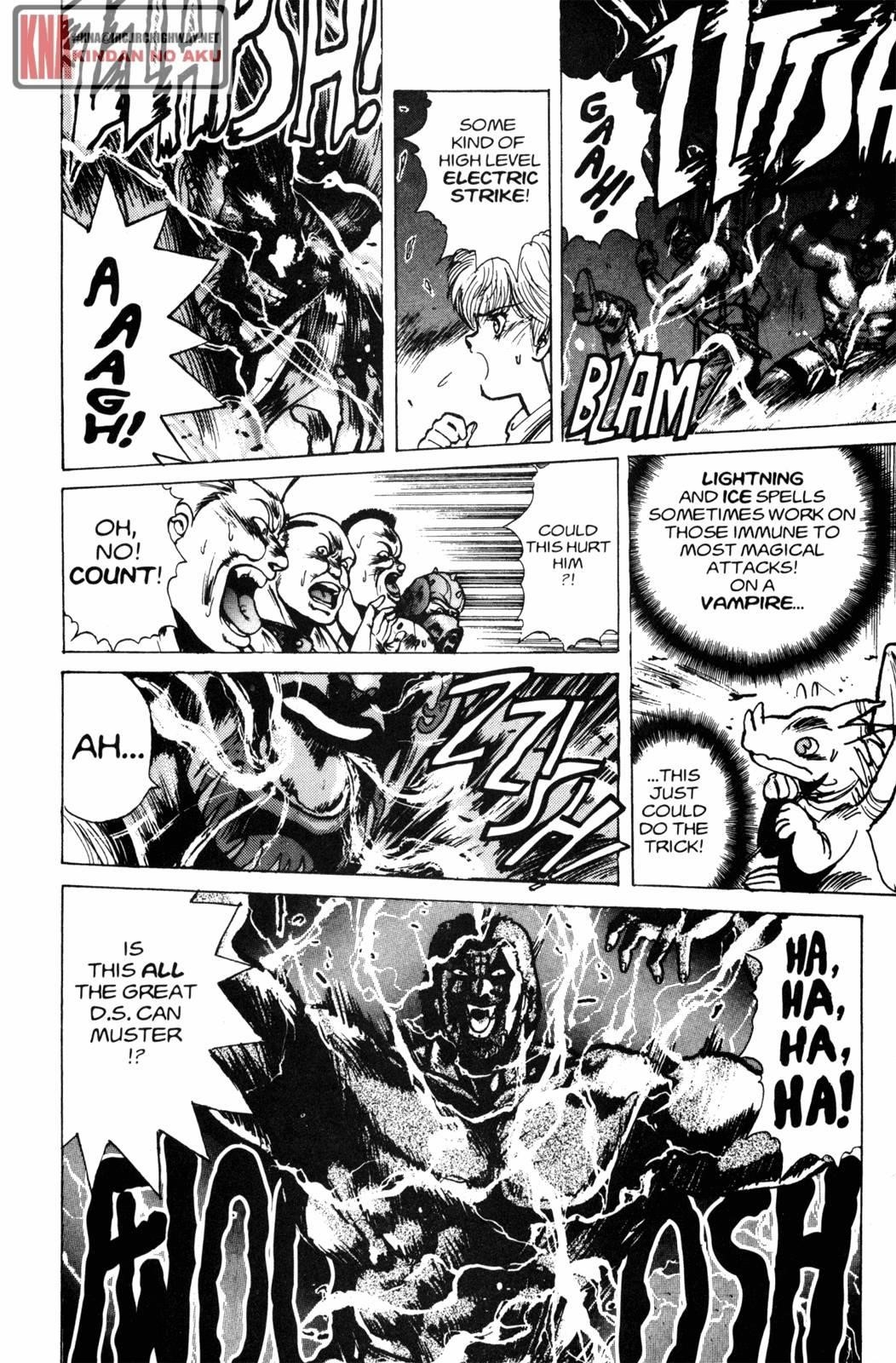 Read Bastard Manga Online