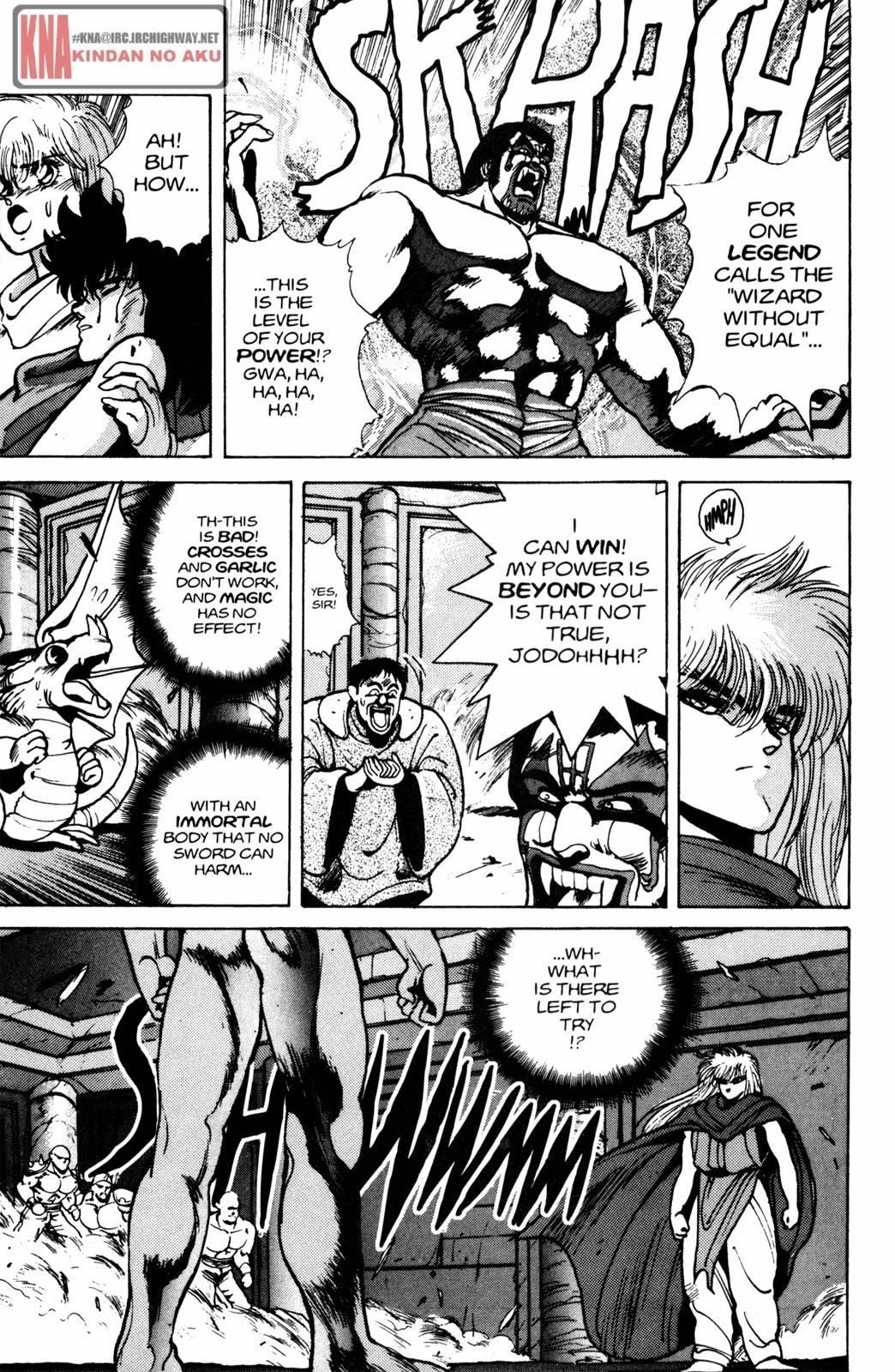 Read Bastard Manga Online