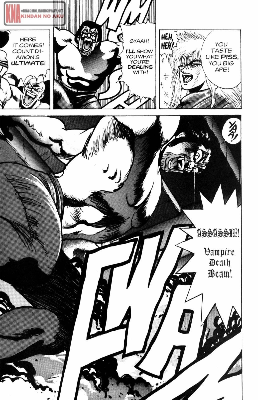 Read Bastard Manga Online